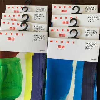 ユニクロ(UNIQLO)のマルニ　シルク　スカーフ　シルクフロシキ　枕カバー　ユニクロ(バンダナ/スカーフ)