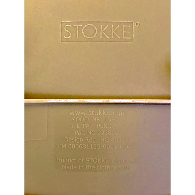 Stokke(ストッケ)のストッケ STOKKE　トリップトラップ　ナチュラル　ベビーセット キッズ/ベビー/マタニティの授乳/お食事用品(その他)の商品写真