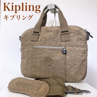 キプリング(kipling)の人気　軽量　キプリング　ビジネストート　ショルダー　ブリーフケース　2way(ビジネスバッグ)