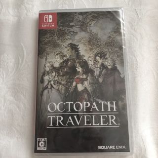 スクウェアエニックス(SQUARE ENIX)の【匿名配送】OCTOPATH TRAVELER（オクトパストラベラー）(家庭用ゲームソフト)