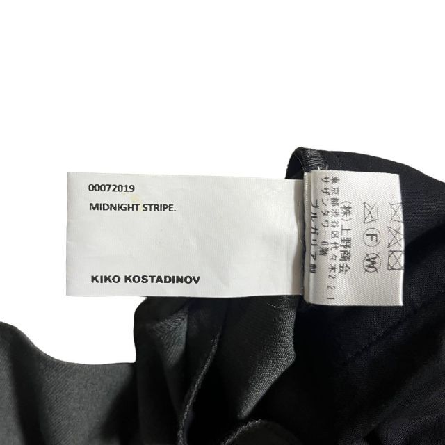 KIKO KOSTADINOV - 19aw KIKO KOSTADINOV rex trousersの通販 by