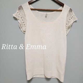 ミッシュマッシュ(MISCH MASCH)の【リネンブレンド】Ritta&Emma ナチュラル 袖コンシャス(カットソー(半袖/袖なし))