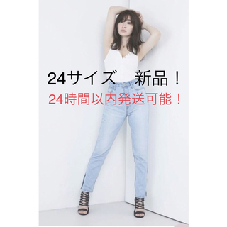 ハーリップトゥ(Her lip to)のherlipto Tokyo High Rise Jeans 24サイズ(デニム/ジーンズ)