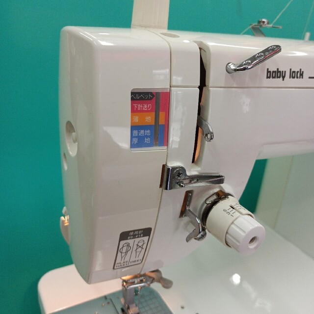 babylock COMPANION5500型職業用ミシン babylock COMPANION5500型職業用ミシン