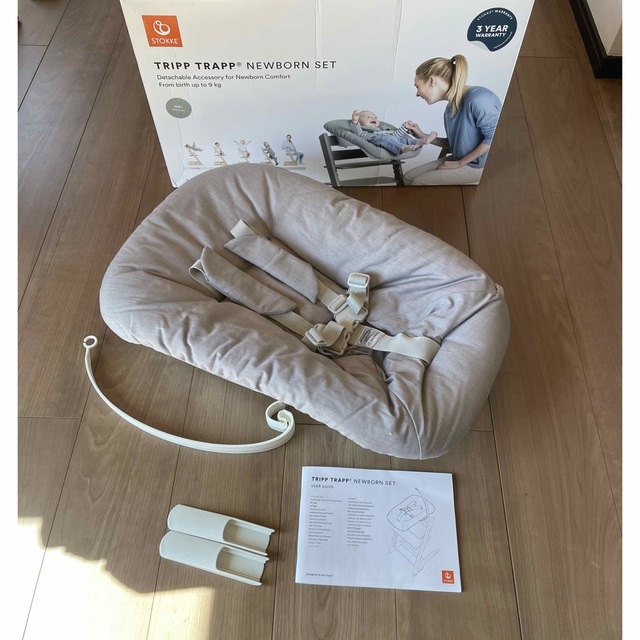 Stokke - 【STOKKE】NEWBORN SET 【ストッケ】ニューボーンセットの ...