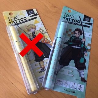 ケーパレット(K-Palette)の新品未開封　k-パレット 1DAY TATTOO アイライナー　　漆黒(アイライナー)