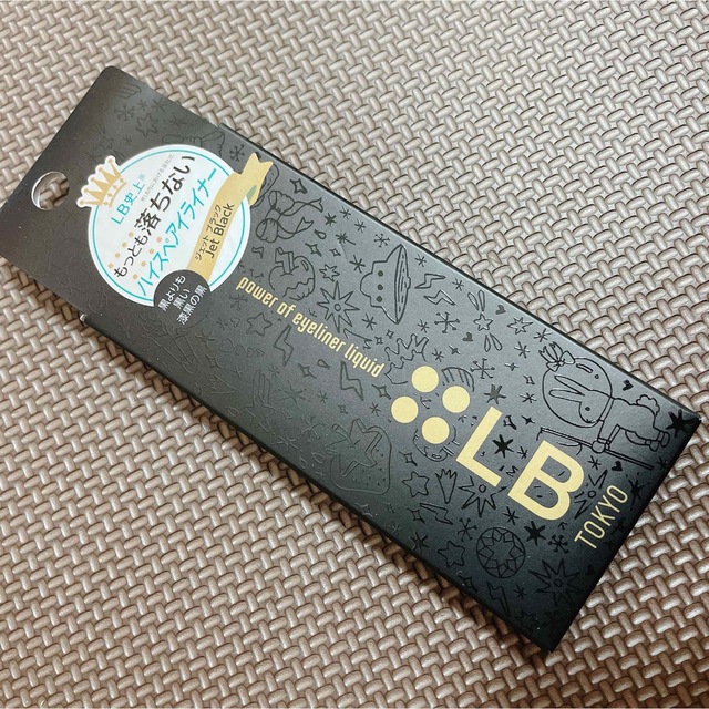 LB(エルビー)のエルビー (LB) パワーオブアイライナーリキッド ジェットブラック 0.6ml コスメ/美容のベースメイク/化粧品(アイライナー)の商品写真