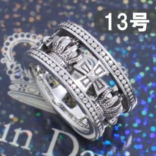 5ページ目 - ジャスティンデイビス リング(指輪)の通販 2,000点以上