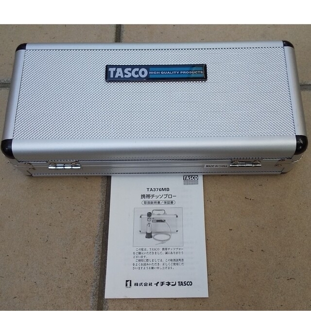 イチネンTASCO タスコ TASCO TA376MB ミニ窒素ブローキット