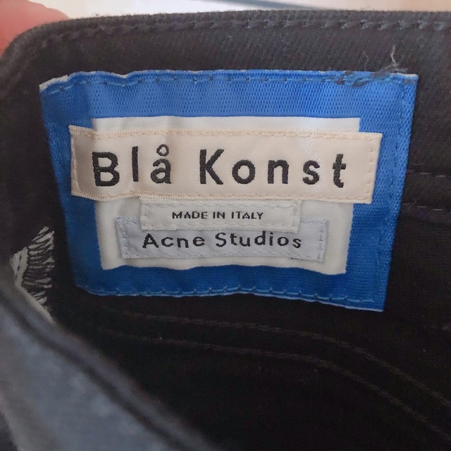 Acne Studios(アクネストゥディオズ)のAcne Studios    スキニーパンツ  レディースのパンツ(デニム/ジーンズ)の商品写真