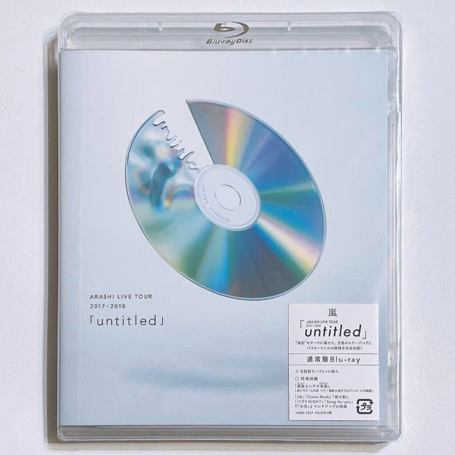 ARASHI LIVE TOUR 「untitled」 通常盤Blu-ray
