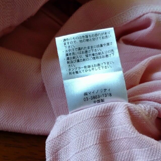 Tシャツ　ピンク メンズのトップス(Tシャツ/カットソー(半袖/袖なし))の商品写真