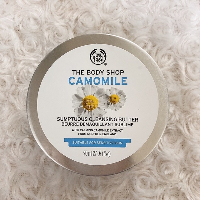 THE BODY SHOP(ザボディショップ)のボディショップ　カモマイル サンプチュアス クレンジングバター 90mL コスメ/美容のスキンケア/基礎化粧品(クレンジング/メイク落とし)の商品写真