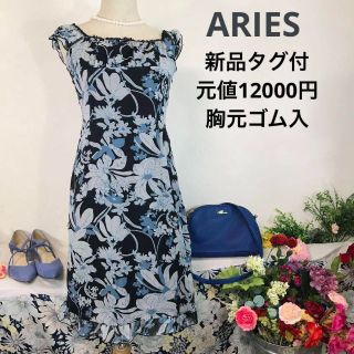 ariesmirage フラワーワンピース アリエス