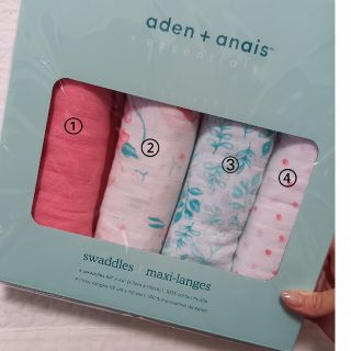 エイデンアンドアネイ(aden+anais)のスワドル　おくるみ(その他)