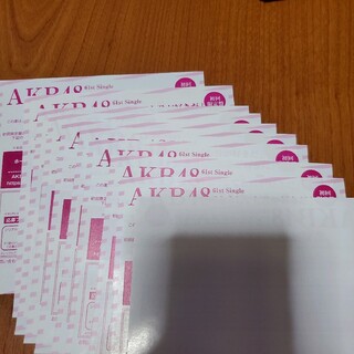エーケービーフォーティーエイト(AKB48)のAKB48 どうしても君が好きだ 応募抽選シリアルナンバー券 10枚セット(アイドルグッズ)