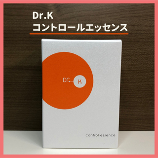 ドクターケイ(DoctorK)の新品未開封■ドクターケイ■ケイコントロールエッセンス(ブースター/導入液)