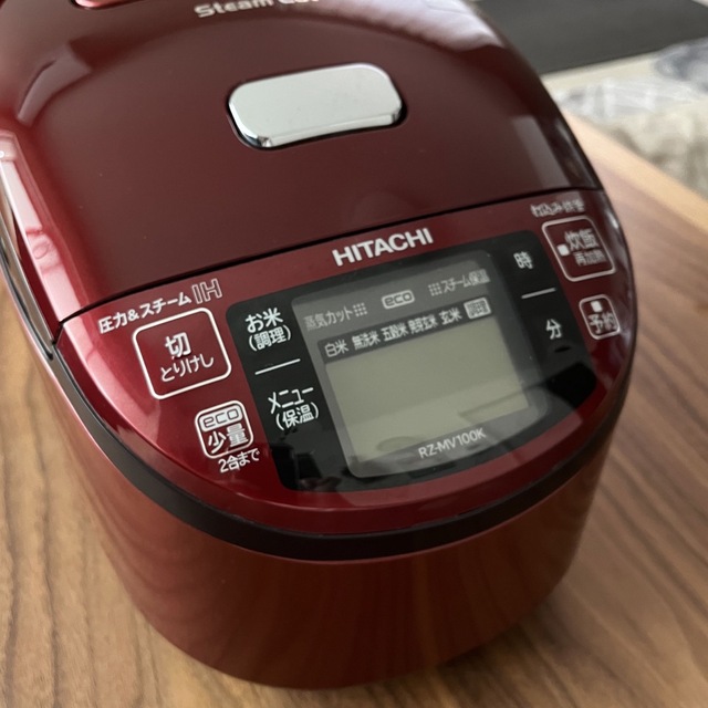 緊急値下げ‼️HITACHI 炊飯器 蒸気カット RZ-MV100K 軽量カップ