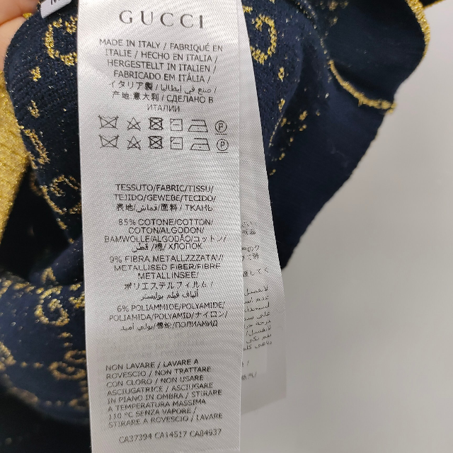 値引きする - Gucci GUCCI サマーニット 安室奈美恵着用 カットソー