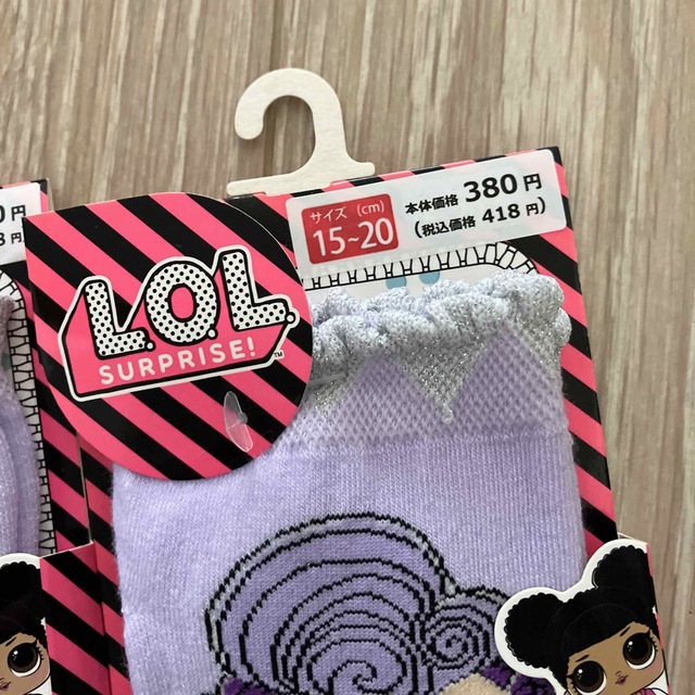 新品2足セット　L.O.L. エルオーエル　靴下　女の子　ソックス　キッズ キッズ/ベビー/マタニティのこども用ファッション小物(靴下/タイツ)の商品写真