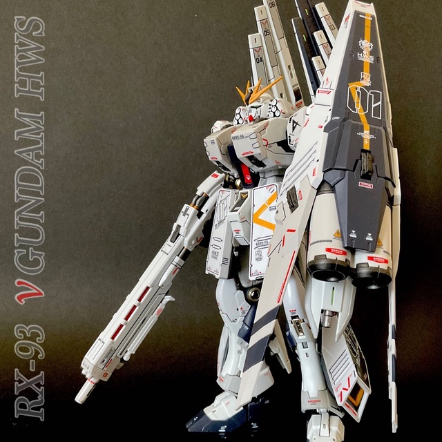 RX-93 νGUNDAM ニューガンダム HWS  プレバン限定 RG