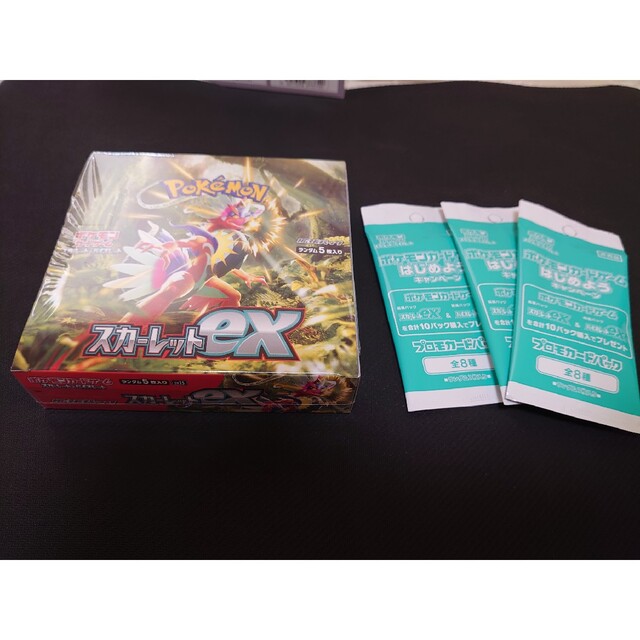 シュリンク未開封 ポケモンカード スカーレットex 1ボックス 特典3個 エンタメ/ホビーのトレーディングカード(Box/デッキ/パック)の商品写真