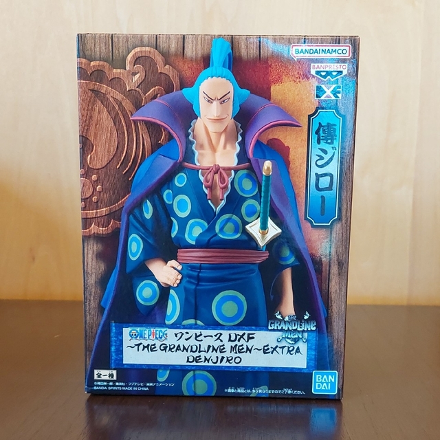 BANPRESTO(バンプレスト)の【値下げしました】ONE PIECE　フィギュア4体セット エンタメ/ホビーのフィギュア(アニメ/ゲーム)の商品写真