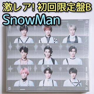 スノーマン(Snow Man)のSnowMan Snow Labo. S2 初回限定盤B CD ブルーレイ 美品(ポップス/ロック(邦楽))