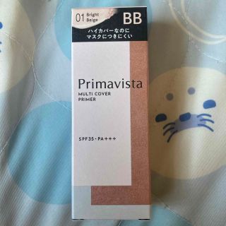 プリマヴィスタ(Primavista)のプリマヴィスタ ジャストワン フィニッシュ 01(25ml)(BBクリーム)