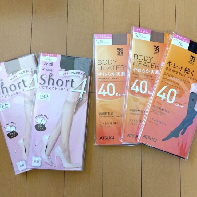 Atsugi(アツギ)のアツギATUGI ひざ下丈ひざしたストッキング&タイツ5個セット レディースのレッグウェア(タイツ/ストッキング)の商品写真