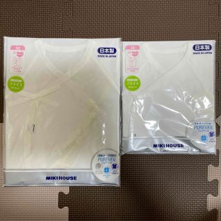 ミキハウス(mikihouse)のミキハウス　新生児用(50cm)短肌着　コンビ肌着(肌着/下着)