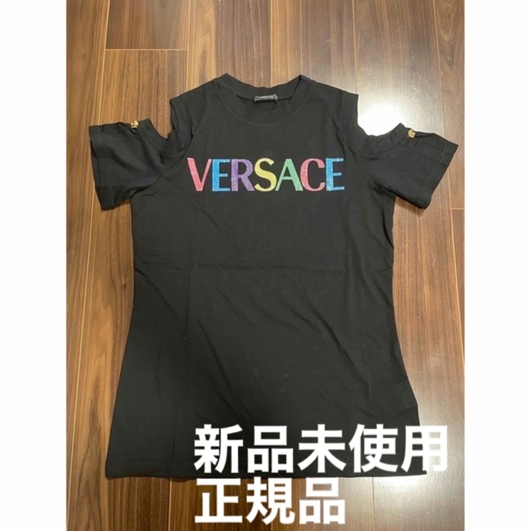 versace tシャツ 新品 正規品 | フリマアプリ ラクマ