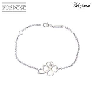 ショパール ブレスレット/バングルの通販 19点 | Chopardのレディース
