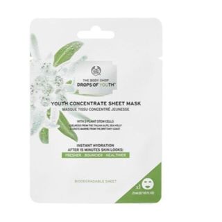 ザボディショップ(THE BODY SHOP)の【正規品】ユースコンセントレートシートマスク DOY 　21ｍｌ　1枚入り(パック/フェイスマスク)