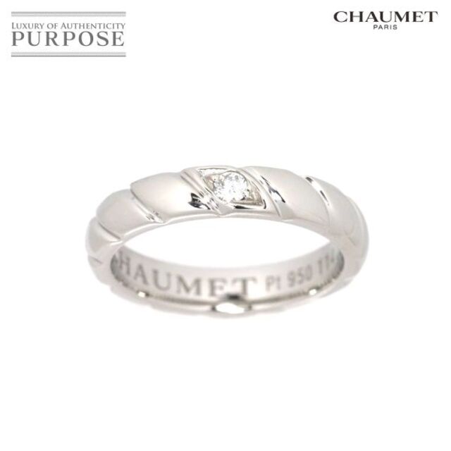 CHAUMET(ショーメ)のショーメ CHAUMET トルサード 9号 リング ダイヤ 1P Pt プラチナ 指輪【証明書付き】 VLP 90187535 レディースのアクセサリー(リング(指輪))の商品写真