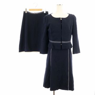 NEW 新品未使用 ♡toccaセットアップ♡ | kinderpartys.at