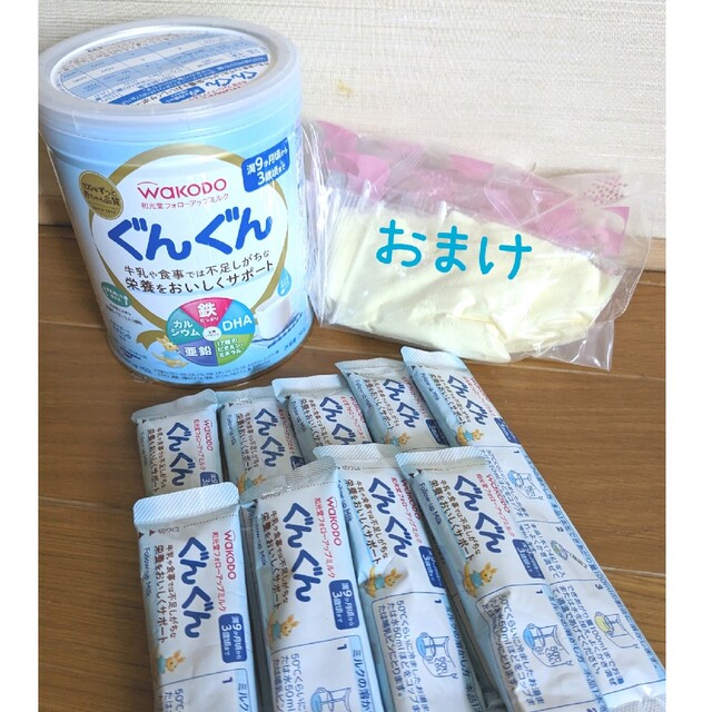 ぐんぐん☆フォローアップミルク キッズ/ベビー/マタニティの授乳/お食事用品(その他)の商品写真