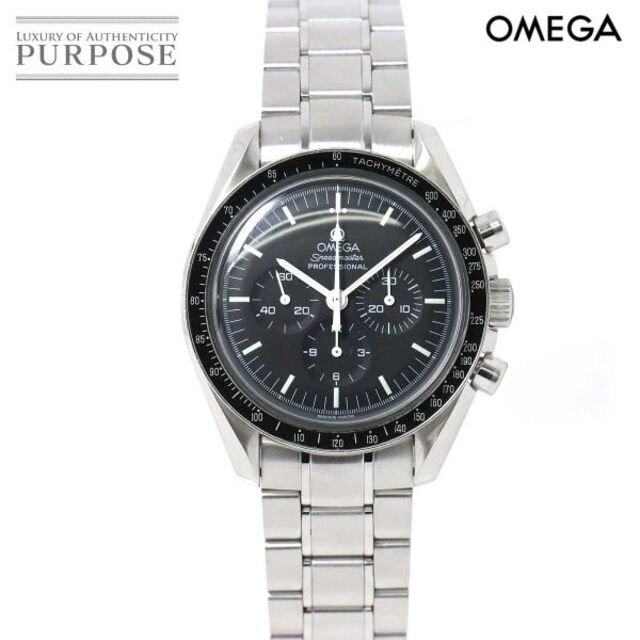 OMEGA - オメガ OMEGA スピードマスター プロフェッショナル 3572 50 クロノグラフ メンズ 腕時計 裏スケルトン 手巻き Speedmaster VLP 90191994