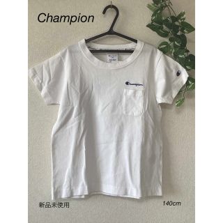 チャンピオン(Champion)の⭐︎新品未使用⭐︎Champion Tシャツ　140cm(Tシャツ/カットソー)