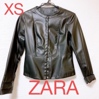 ザラ(ZARA)のZARAザラ　XSライダースジャケット ブラック　アウター(ライダースジャケット)