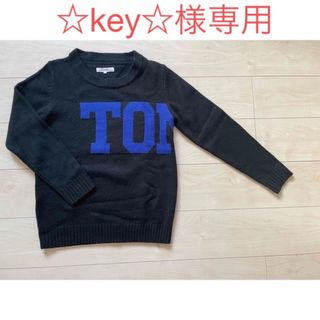 トミーヒルフィガー(TOMMY HILFIGER)のレディース/TOMMY/ニット/セーター/トップス(ニット/セーター)