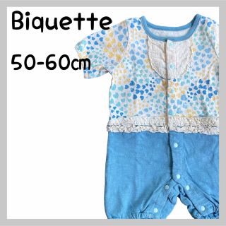 ビケット(Biquette)のBiquette ハート柄ロンパース(ロンパース)