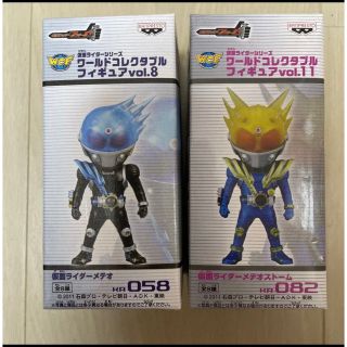 仮面ライダーフォーゼ　メテオ　ワーコレ　フィギュア(その他)