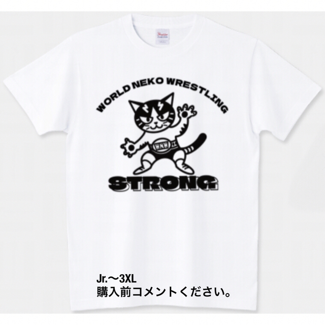 Printstar(プリントスター)のプロレス Tシャツ 猫 ネコ チャンピオン ねこ ストロングスタイル キャット メンズのトップス(Tシャツ/カットソー(半袖/袖なし))の商品写真