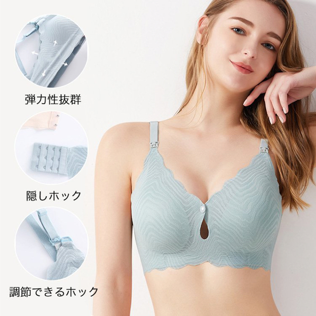 新品未使用　VEIMIA【授乳ブラ】フロントホックデザイン、片手で簡単に授乳 キッズ/ベビー/マタニティのマタニティ(マタニティ下着)の商品写真