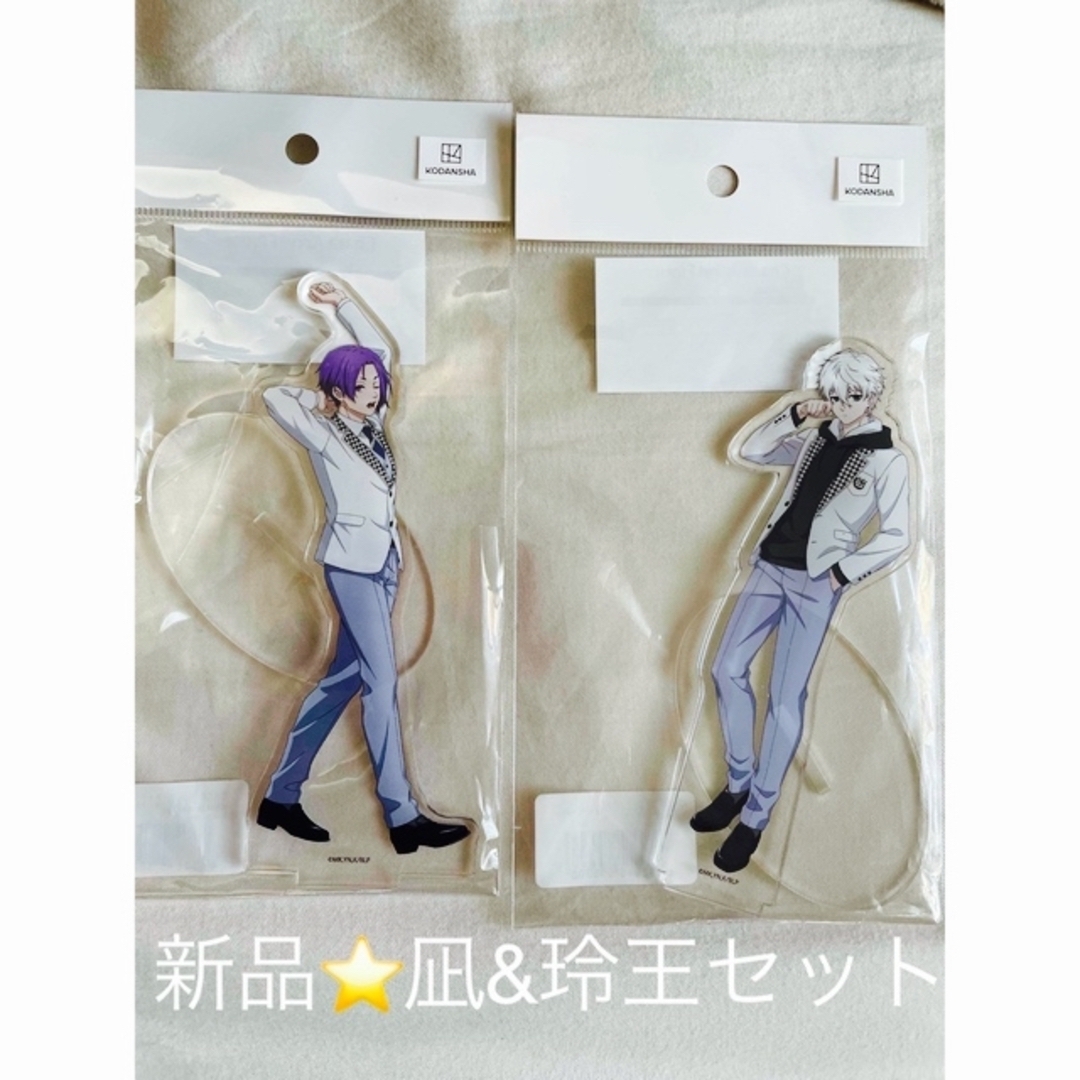 新品ブルーロック　凪&玲王セット　アクリルスタンド　制服TSUTAYA