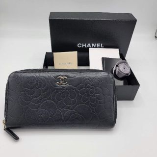 49ページ目 - シャネル 財布 財布(レディース)の通販 10,000点以上