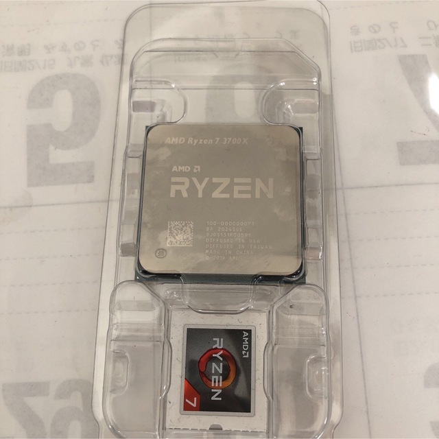 AMD Ryzen 7 3700X CPU 3.6GHz/4.4GHz 8C