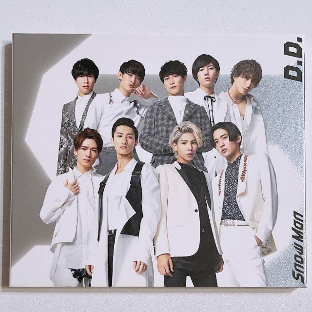 SnowMan D.D. Imitation Rain 初回限定盤 CD DVD 1