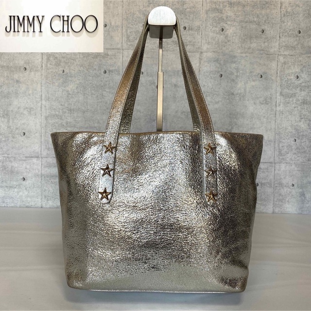 JIMMY CHOO ジミーチュウ Shopper Tote/S